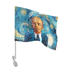 Флаг для автомобиля с принтом Ленин по мотивам Ван Гога в Санкт-Петербурге, 100% полиэстер | Размер: 30*21 см | lenin | ван гог | ильич | ленин | ретро | ссср | товарищ