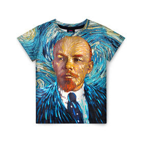 Детская футболка 3D с принтом Ленин по мотивам Ван Гога в Санкт-Петербурге, 100% гипоаллергенный полиэфир | прямой крой, круглый вырез горловины, длина до линии бедер, чуть спущенное плечо, ткань немного тянется | Тематика изображения на принте: lenin | ван гог | ильич | ленин | ретро | ссср | товарищ