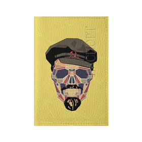 Обложка для паспорта матовая кожа с принтом Полигональный череп Ленина в Санкт-Петербурге, натуральная матовая кожа | размер 19,3 х 13,7 см; прозрачные пластиковые крепления | lenin | ильич | ленин | полигональный череп | ретро | ссср | товарищ | череп