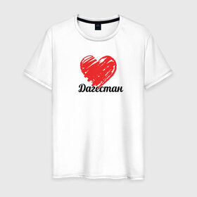 Мужская футболка хлопок с принтом Дагестан love в Санкт-Петербурге, 100% хлопок | прямой крой, круглый вырез горловины, длина до линии бедер, слегка спущенное плечо. | i love | дагестан | мой край | северный кавказ