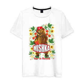 Мужская футболка хлопок с принтом MISHKA в Санкт-Петербурге, 100% хлопок | прямой крой, круглый вырез горловины, длина до линии бедер, слегка спущенное плечо. | Тематика изображения на принте: медведь | мишка | россия | русский | хохлома | ягода