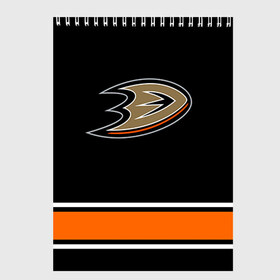 Скетчбук с принтом Anaheim Ducks Selanne в Санкт-Петербурге, 100% бумага
 | 48 листов, плотность листов — 100 г/м2, плотность картонной обложки — 250 г/м2. Листы скреплены сверху удобной пружинной спиралью | anaheim ducks selanne | nhl | спорт | хоккей