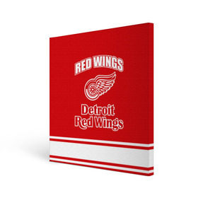 Холст квадратный с принтом Detroit red wings в Санкт-Петербурге, 100% ПВХ |  | detroit red wings | nhl | спорт | хоккей