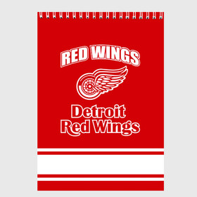 Скетчбук с принтом Detroit red wings в Санкт-Петербурге, 100% бумага
 | 48 листов, плотность листов — 100 г/м2, плотность картонной обложки — 250 г/м2. Листы скреплены сверху удобной пружинной спиралью | detroit red wings | nhl | спорт | хоккей