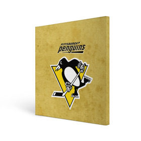 Холст квадратный с принтом Pittsburgh Pinguins в Санкт-Петербурге, 100% ПВХ |  | nhl | pittsburgh pinguins | спорт | хоккей