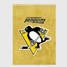 Скетчбук с принтом Pittsburgh Pinguins в Санкт-Петербурге, 100% бумага
 | 48 листов, плотность листов — 100 г/м2, плотность картонной обложки — 250 г/м2. Листы скреплены сверху удобной пружинной спиралью | nhl | pittsburgh pinguins | спорт | хоккей