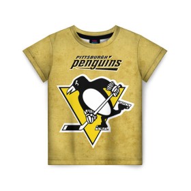 Детская футболка 3D с принтом Pittsburgh Pinguins в Санкт-Петербурге, 100% гипоаллергенный полиэфир | прямой крой, круглый вырез горловины, длина до линии бедер, чуть спущенное плечо, ткань немного тянется | Тематика изображения на принте: nhl | pittsburgh pinguins | спорт | хоккей