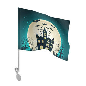 Флаг для автомобиля с принтом Хэллоуин. Замок в Санкт-Петербурге, 100% полиэстер | Размер: 30*21 см | halloween | замок | праздник | тыква | хэллоуин