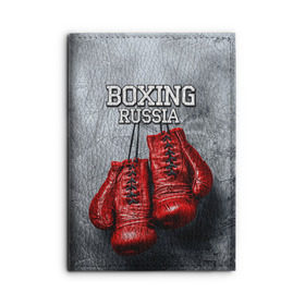 Обложка для автодокументов с принтом Boxing в Санкт-Петербурге, натуральная кожа |  размер 19,9*13 см; внутри 4 больших “конверта” для документов и один маленький отдел — туда идеально встанут права | boxing | boxing russia | бокс | боксер | перчатки