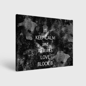 Холст прямоугольный с принтом Block b в Санкт-Петербурге, 100% ПВХ |  | block b | k pop | kpop | блок би | блоки | к поп | корейская попса | корея | кпоп | попса