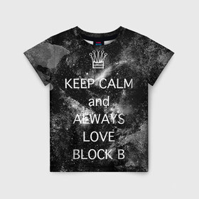 Детская футболка 3D с принтом Block b в Санкт-Петербурге, 100% гипоаллергенный полиэфир | прямой крой, круглый вырез горловины, длина до линии бедер, чуть спущенное плечо, ткань немного тянется | block b | k pop | kpop | блок би | блоки | к поп | корейская попса | корея | кпоп | попса