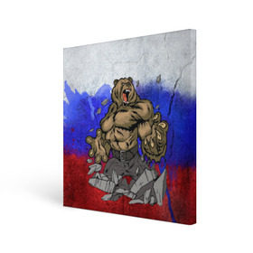 Холст квадратный с принтом Медведь в Санкт-Петербурге, 100% ПВХ |  | флаг россии