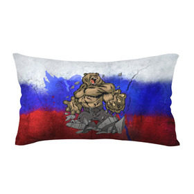 Подушка 3D антистресс с принтом Медведь в Санкт-Петербурге, наволочка — 100% полиэстер, наполнитель — вспененный полистирол | состоит из подушки и наволочки на молнии | флаг россии