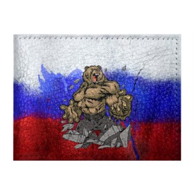 Обложка для студенческого билета с принтом Медведь в Санкт-Петербурге, натуральная кожа | Размер: 11*8 см; Печать на всей внешней стороне | флаг россии