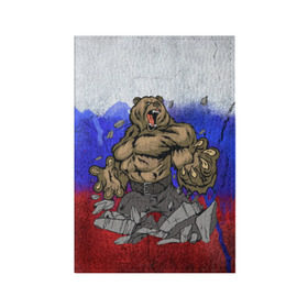 Обложка для паспорта матовая кожа с принтом Медведь в Санкт-Петербурге, натуральная матовая кожа | размер 19,3 х 13,7 см; прозрачные пластиковые крепления | флаг россии