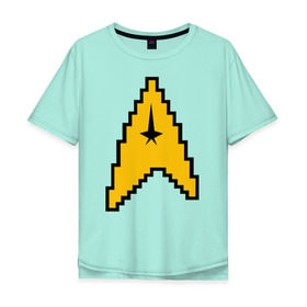 Мужская футболка хлопок Oversize с принтом Star Trek 8 bit в Санкт-Петербурге, 100% хлопок | свободный крой, круглый ворот, “спинка” длиннее передней части | Тематика изображения на принте: star trek 8 bit звездный путь пиксели