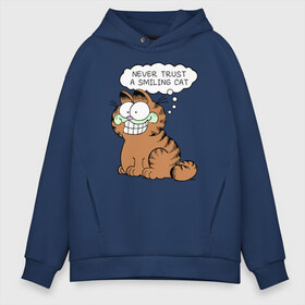 Мужское худи Oversize хлопок с принтом Garfield Smiling Cat в Санкт-Петербурге, френч-терри — 70% хлопок, 30% полиэстер. Мягкий теплый начес внутри —100% хлопок | боковые карманы, эластичные манжеты и нижняя кромка, капюшон на магнитной кнопке | garfield smiling cat гарфилд кот