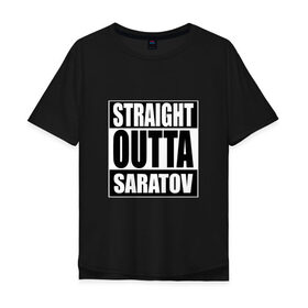 Мужская футболка хлопок Oversize с принтом Прямиком из Саратова в Санкт-Петербурге, 100% хлопок | свободный крой, круглый ворот, “спинка” длиннее передней части | 