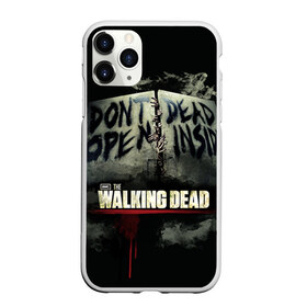 Чехол для iPhone 11 Pro матовый с принтом The Walking Dead в Санкт-Петербурге, Силикон |  | зомби