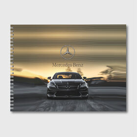 Альбом для рисования с принтом Mercedes в Санкт-Петербурге, 100% бумага
 | матовая бумага, плотность 200 мг. | amg | benz | mercedes | бенс | бенц | мерседес