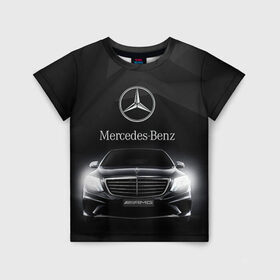 Детская футболка 3D с принтом Mercedes в Санкт-Петербурге, 100% гипоаллергенный полиэфир | прямой крой, круглый вырез горловины, длина до линии бедер, чуть спущенное плечо, ткань немного тянется | amg | benz | mercedes | бенс | бенц | мерседес
