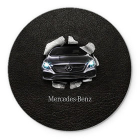 Коврик круглый с принтом Mercedes в Санкт-Петербурге, резина и полиэстер | круглая форма, изображение наносится на всю лицевую часть | amg | benz | mercedes | бенс | бенц | кожа | мерседес