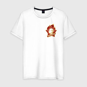 Мужская футболка хлопок с принтом Ностальгия: Пионер в Санкт-Петербурге, 100% хлопок | прямой крой, круглый вырез горловины, длина до линии бедер, слегка спущенное плечо. | ностальгия: пионерпионерия | ссср