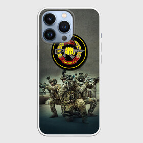 Чехол для iPhone 13 Pro с принтом Спецназ в Санкт-Петербурге,  |  | Тематика изображения на принте: альфа | армия | войска | гру | силовые структуры