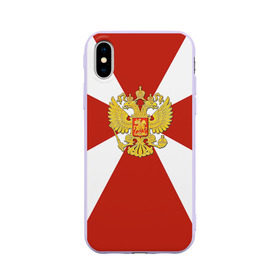 Чехол для Apple iPhone X силиконовый матовый с принтом Внутренние войска в Санкт-Петербурге, Силикон | Печать на задней стороне чехла, без боковой панели | армия | вв | вовчики | войска | мвд | милиция | силовые структуры