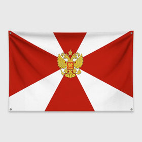 Флаг-баннер с принтом Внутренние войска в Санкт-Петербурге, 100% полиэстер | размер 67 х 109 см, плотность ткани — 95 г/м2; по краям флага есть четыре люверса для крепления | армия | вв | вовчики | войска | мвд | милиция | силовые структуры