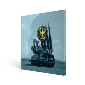 Холст квадратный с принтом Войска Противовоздушной обороны в Санкт-Петербурге, 100% ПВХ |  | армия | войска | всадники апокалипсиса | пво | ракетчики | тополя