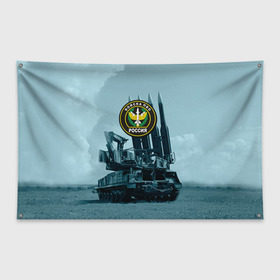 Флаг-баннер с принтом Войска Противовоздушной обороны в Санкт-Петербурге, 100% полиэстер | размер 67 х 109 см, плотность ткани — 95 г/м2; по краям флага есть четыре люверса для крепления | армия | войска | всадники апокалипсиса | пво | ракетчики | тополя