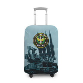 Чехол для чемодана 3D с принтом Войска Противовоздушной обороны в Санкт-Петербурге, 86% полиэфир, 14% спандекс | двустороннее нанесение принта, прорези для ручек и колес | армия | войска | всадники апокалипсиса | пво | ракетчики | тополя