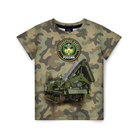 Детская футболка 3D с принтом Инженерные войска в Санкт-Петербурге, 100% гипоаллергенный полиэфир | прямой крой, круглый вырез горловины, длина до линии бедер, чуть спущенное плечо, ткань немного тянется | армия | войска | инженерные войска | инженеры | минёры | сапёры | строители