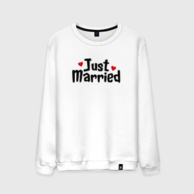 Мужской свитшот хлопок с принтом Just Married - Молодожены в Санкт-Петербурге, 100% хлопок |  | just married | медовый месяц | молодожены | свадьба