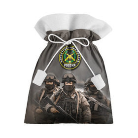 Подарочный 3D мешок с принтом Мотострелковые войска в Санкт-Петербурге, 100% полиэстер | Размер: 29*39 см | армия | войска | мотострелки | пехота | силовые войска