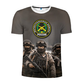 Мужская футболка 3D спортивная с принтом Мотострелковые войска в Санкт-Петербурге, 100% полиэстер с улучшенными характеристиками | приталенный силуэт, круглая горловина, широкие плечи, сужается к линии бедра | Тематика изображения на принте: армия | войска | мотострелки | пехота | силовые войска