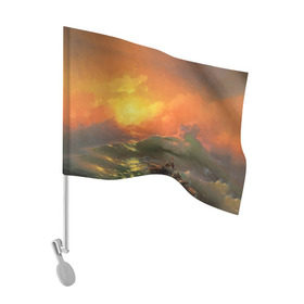 Флаг для автомобиля с принтом Айвазовский - 9 Вал в Санкт-Петербурге, 100% полиэстер | Размер: 30*21 см | 9 вал | айвазовский | вал | девятый | картина | море | пейзаж | феодосия | художник | черное | шторм
