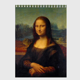 Скетчбук с принтом Леонардо да Винчи - Мона Лиза в Санкт-Петербурге, 100% бумага
 | 48 листов, плотность листов — 100 г/м2, плотность картонной обложки — 250 г/м2. Листы скреплены сверху удобной пружинной спиралью | картина | леонардо да винчи | лиза | мона | мона лиза | художник