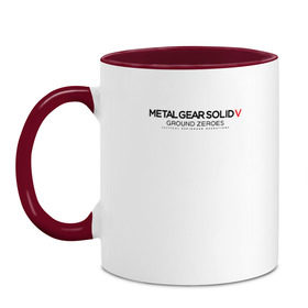 Кружка двухцветная с принтом Metal Gear Solid Ground Zeroes в Санкт-Петербурге, керамика | объем — 330 мл, диаметр — 80 мм. Цветная ручка и кайма сверху, в некоторых цветах — вся внутренняя часть | Тематика изображения на принте: metal gear solid ground zeroes