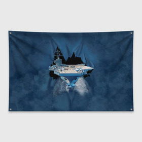 Флаг-баннер с принтом Авианосец в Санкт-Петербурге, 100% полиэстер | размер 67 х 109 см, плотность ткани — 95 г/м2; по краям флага есть четыре люверса для крепления | mountain | авианосец | адмирал | корабль | кузнецов | маунтин