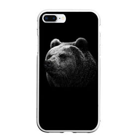 Чехол для iPhone 7Plus/8 Plus матовый с принтом Мишка в Санкт-Петербурге, Силикон | Область печати: задняя сторона чехла, без боковых панелей | медведь