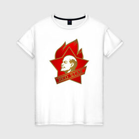 Женская футболка хлопок с принтом Red star в Санкт-Петербурге, 100% хлопок | прямой крой, круглый вырез горловины, длина до линии бедер, слегка спущенное плечо | всегда готов | звезда | кпрф | кпсс | ленин | россия | ссср