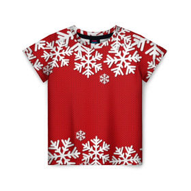 Детская футболка 3D с принтом Снежинки в Санкт-Петербурге, 100% гипоаллергенный полиэфир | прямой крой, круглый вырез горловины, длина до линии бедер, чуть спущенное плечо, ткань немного тянется | new year | snowflake | sweater | winter | зима | новый год | рождество | с новым годом | сhristmas | свитер | снежинка