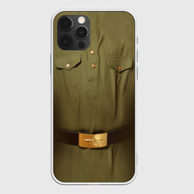 Чехол для iPhone 12 Pro Max с принтом Солдатская форма в Санкт-Петербурге, Силикон |  | 23 | армейская | армия | защитник | отечества | солдат | февраля | форма
