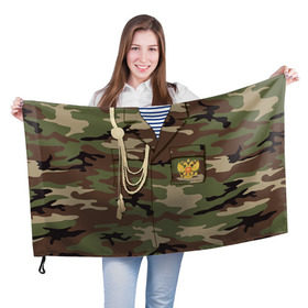 Флаг 3D с принтом Армейская форма в Санкт-Петербурге, 100% полиэстер | плотность ткани — 95 г/м2, размер — 67 х 109 см. Принт наносится с одной стороны | 23 | армейская | армия | дембель | защитник | камуфляж | отечества | солдат | тельняшка | февраля | форма