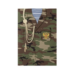Обложка для паспорта матовая кожа с принтом Армейская форма в Санкт-Петербурге, натуральная матовая кожа | размер 19,3 х 13,7 см; прозрачные пластиковые крепления | 23 | армейская | армия | дембель | защитник | камуфляж | отечества | солдат | тельняшка | февраля | форма