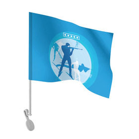 Флаг для автомобиля с принтом Биатлон в Санкт-Петербурге, 100% полиэстер | Размер: 30*21 см | Тематика изображения на принте: biathlon | sport | winter | биатлон | биатлонисты | зимние виды спорта | спорт | стрельба