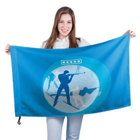 Флаг 3D с принтом Биатлон в Санкт-Петербурге, 100% полиэстер | плотность ткани — 95 г/м2, размер — 67 х 109 см. Принт наносится с одной стороны | biathlon | sport | winter | биатлон | биатлонисты | зимние виды спорта | спорт | стрельба