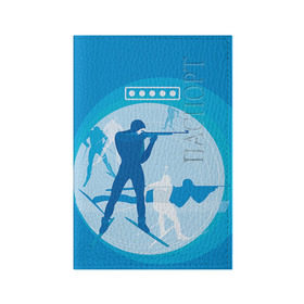 Обложка для паспорта матовая кожа с принтом Биатлон в Санкт-Петербурге, натуральная матовая кожа | размер 19,3 х 13,7 см; прозрачные пластиковые крепления | biathlon | sport | winter | биатлон | биатлонисты | зимние виды спорта | спорт | стрельба